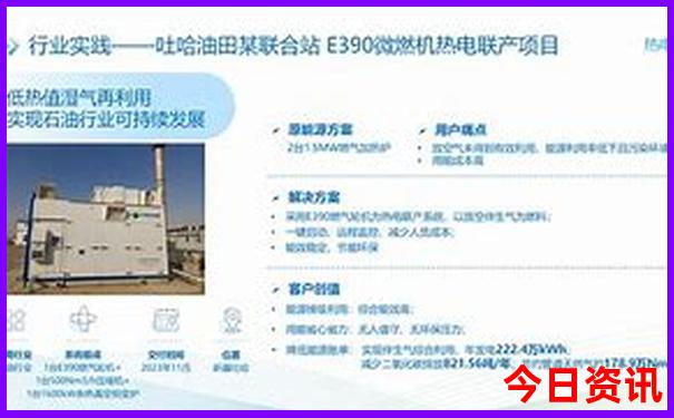 丰润旅游景点大全排名