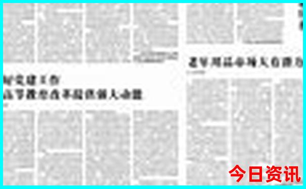 山西出名的旅游景点