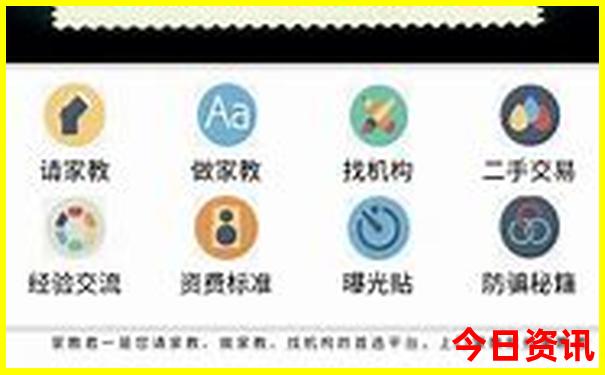 黑龙江自驾游最值得去的地方