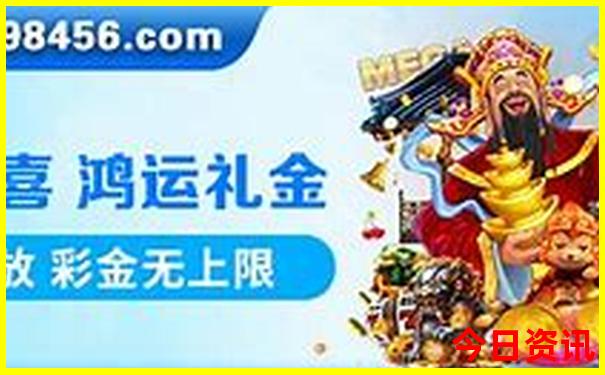 北京出发草原天路一日游攻略