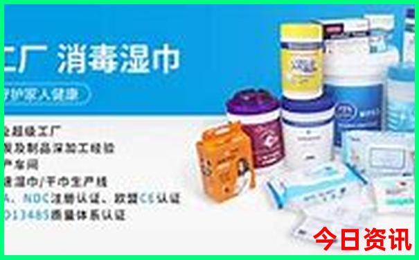 全国景区收入排行榜
