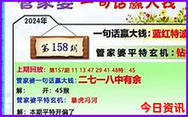 三天适合去哪里旅游