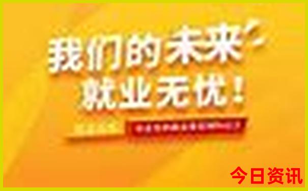 汉中景点必去十大景点