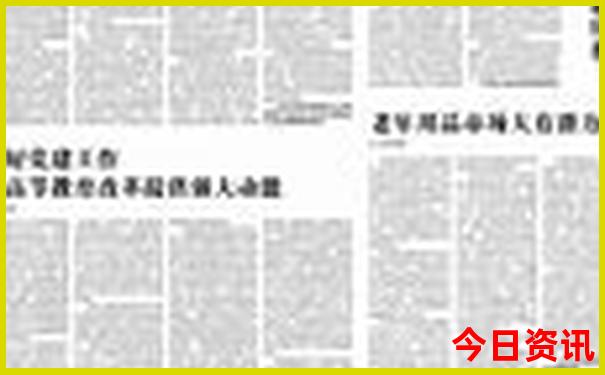 7月最适合旅游的地方是哪里