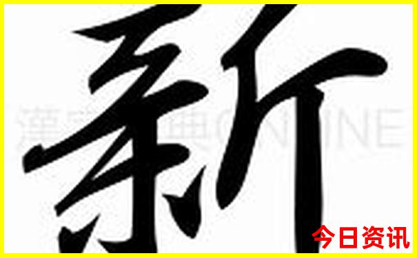 过年去哪个城市旅游比较好