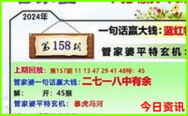 东兴景点排行榜前十名