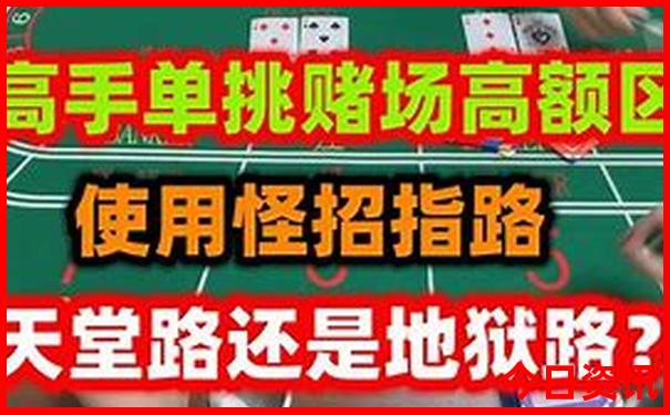 济南旅游必去十大景点推荐