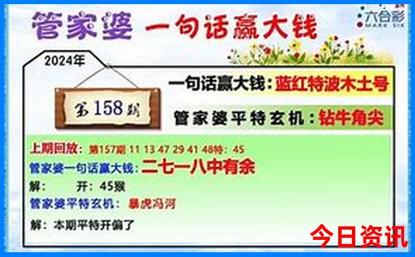 柳州柳州旅游必去十大景点