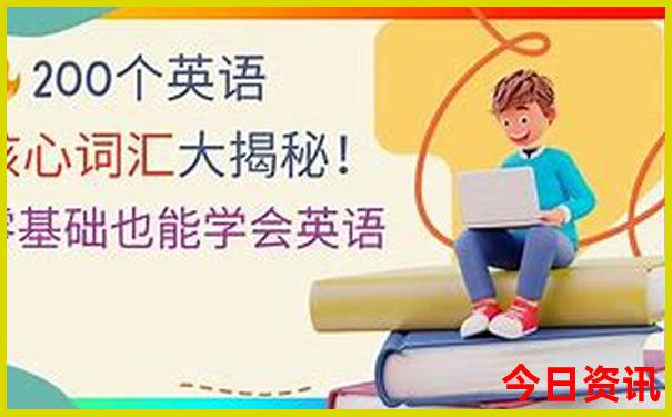 七月底旅游哪里凉爽一些