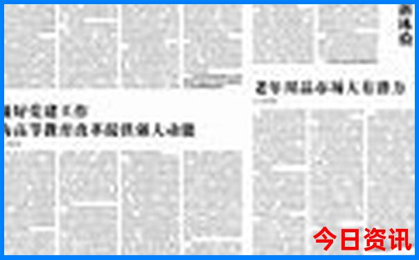 长乐游玩最好玩的地方