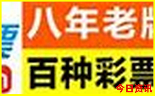 湖北有哪些5a级景区