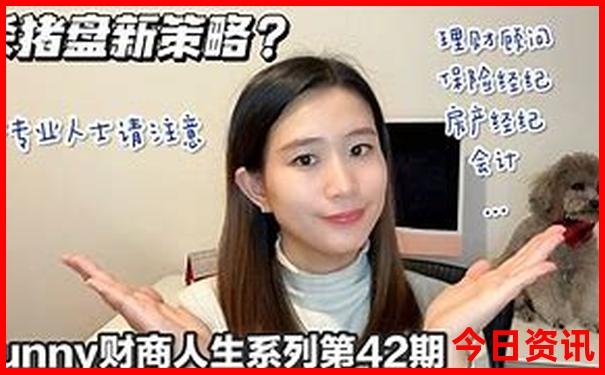 暑假东北三省旅游攻略最佳线路
