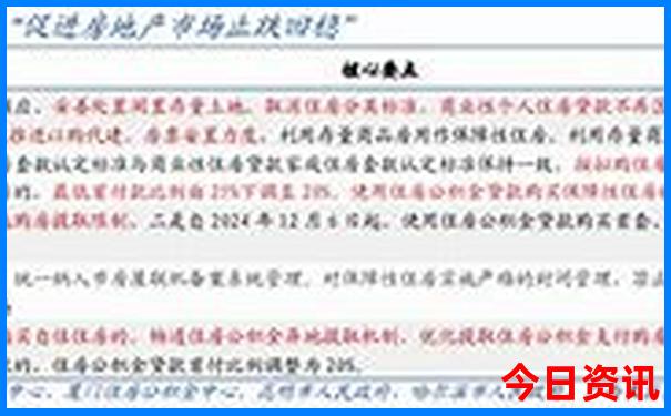 暑假带孩子去哪里旅游最好国内