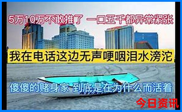 广东海陵岛旅游攻略