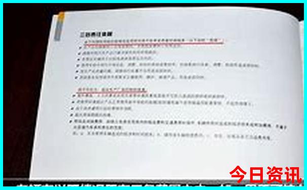 合肥暑假去哪里玩好