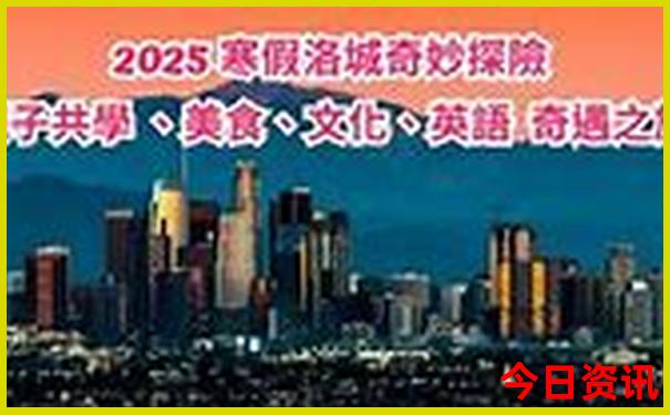 长沙旅游详细攻略