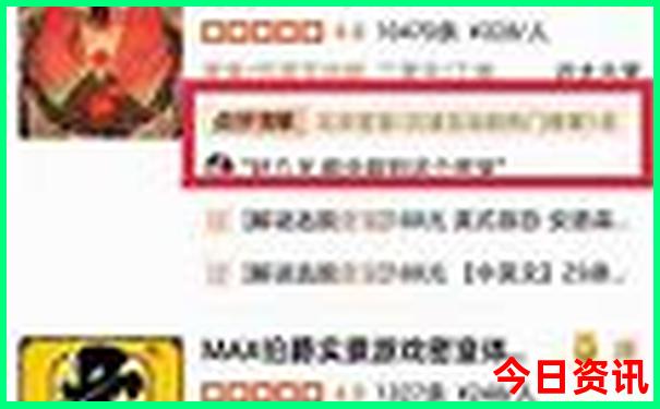 6月去哪里旅游比较好
