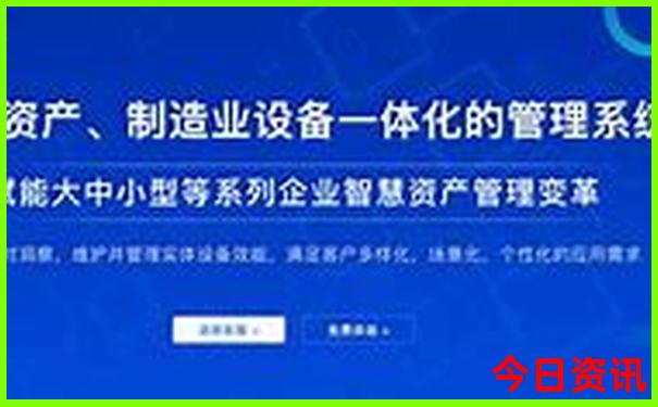 去北京必去的地方排名