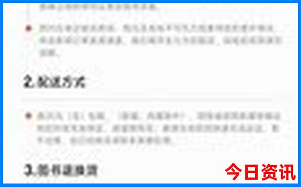 兰考好玩的景点大全