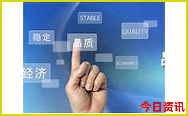 金秀自驾游最佳路线图
