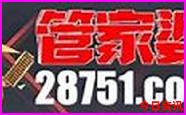 维也纳十大著名景点