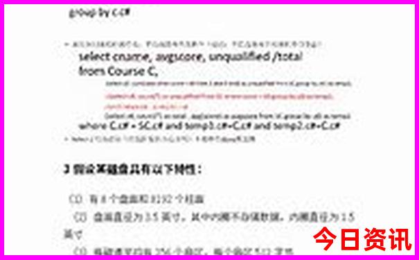 金华避暑胜地有哪些