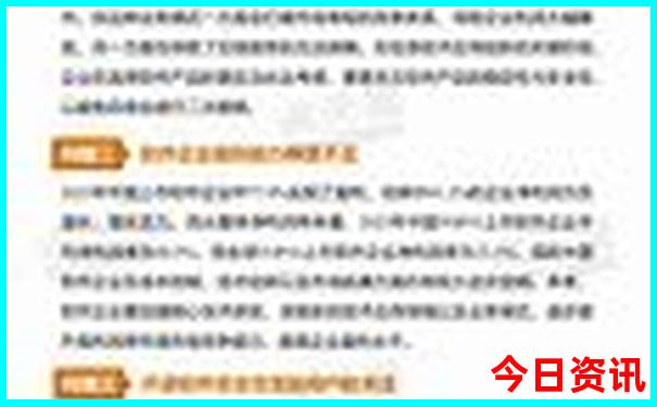 湖南哪个地方好玩