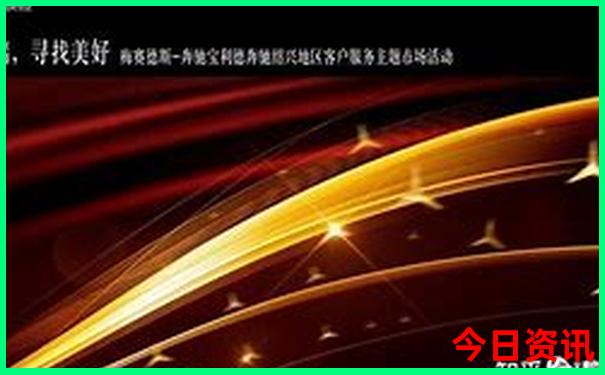西安著名旅游景点