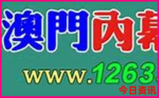 中国夏季最热的城市