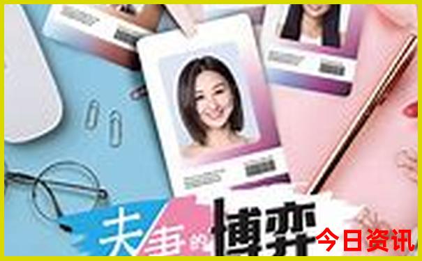 适合二日游的景点推荐