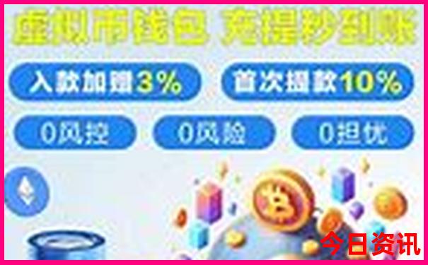 番禺旅游景点大全